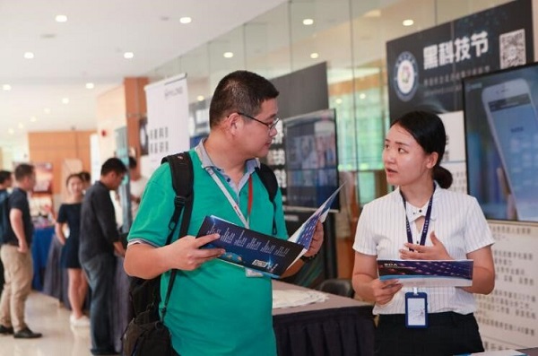 湃?？萍?，黑科技