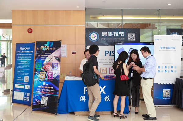 湃?？萍?，黑科技