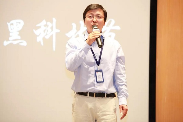 湃?？萍迹诳萍? border=