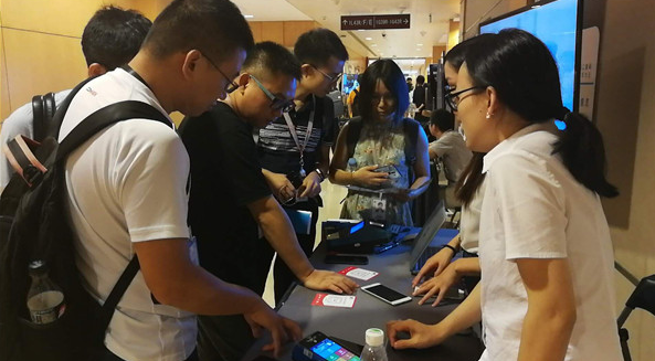 湃?？萍迹诳萍? border=