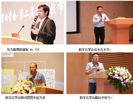 湃?？萍迹诳萍? border=