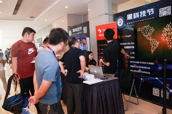 湃?？萍迹诳萍? border=